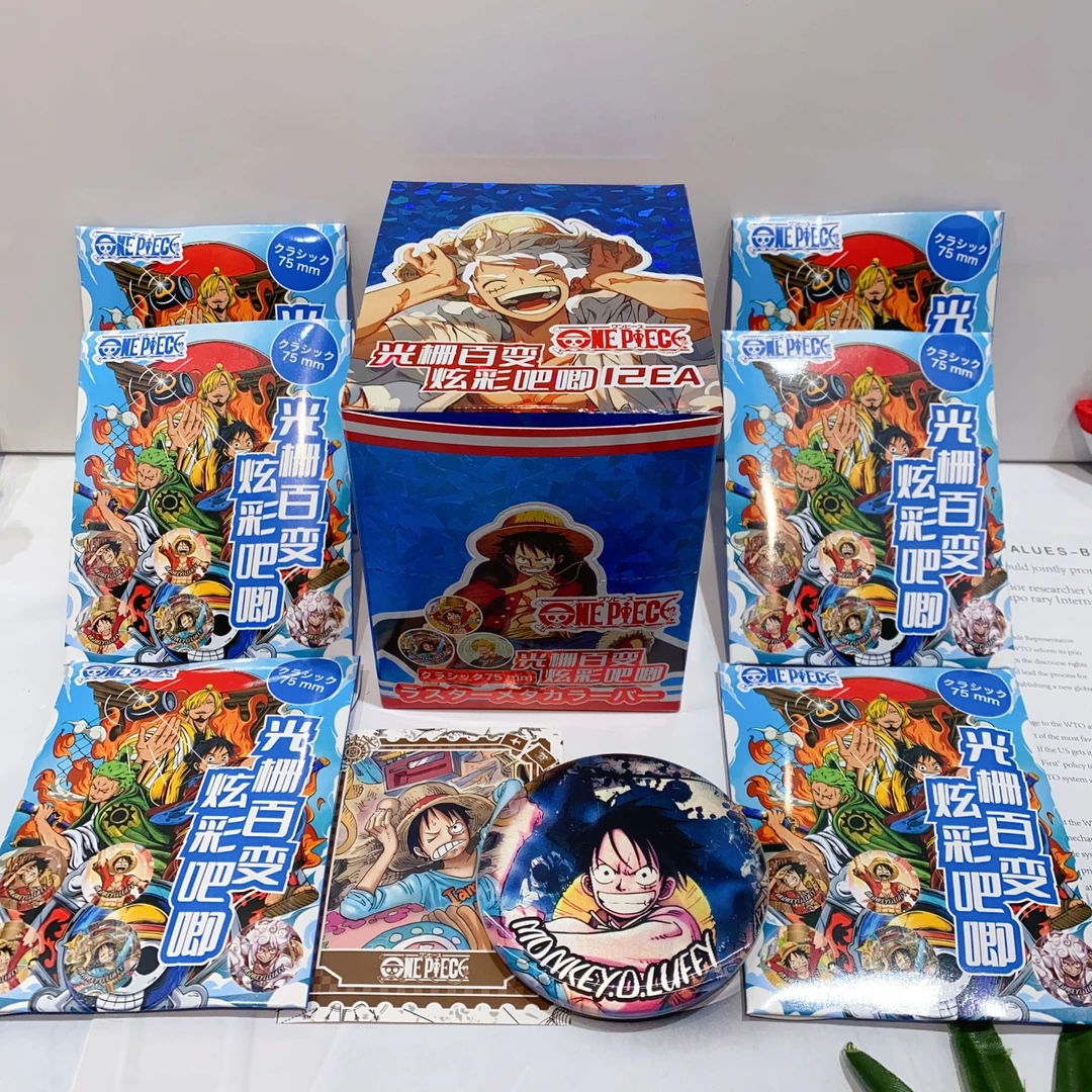 （团团谷屋）航海王光栅徽章