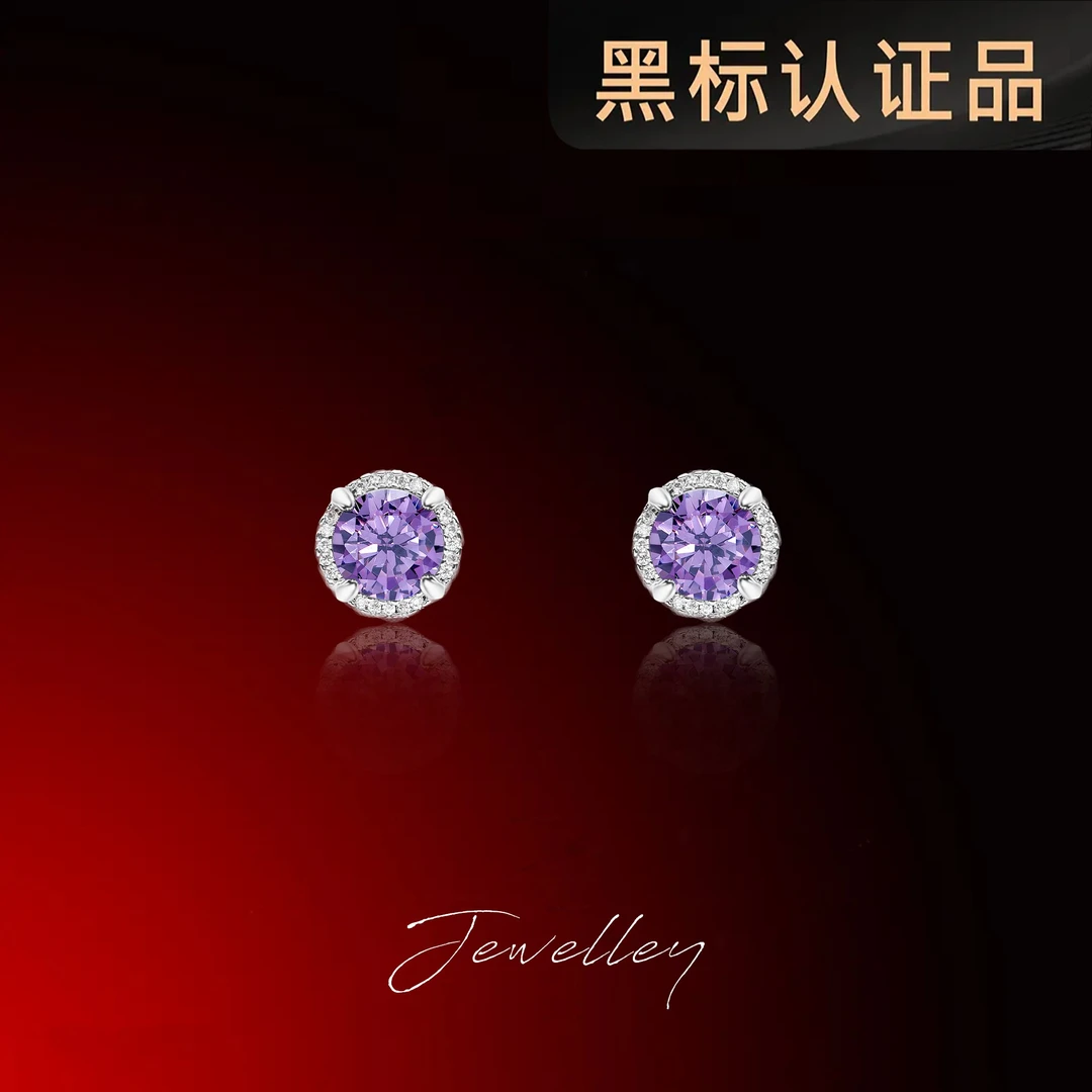 合金合成锆石耳饰 【琴愿为你】时尚经典耳环女耳坠YE190856