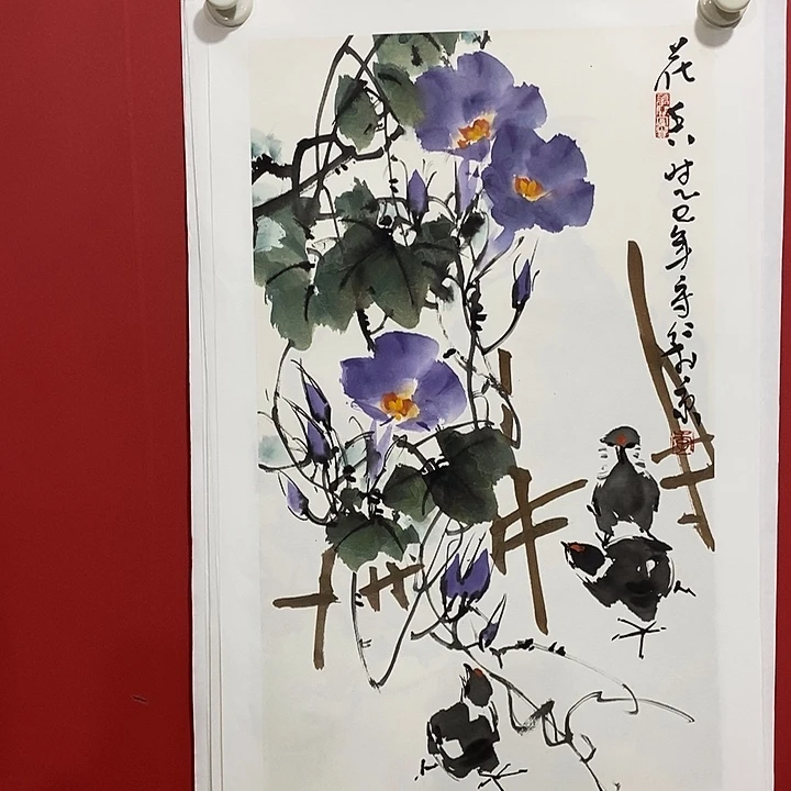 国画国画国画国画