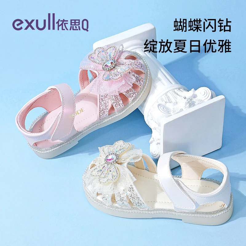 EXULL/依思Q凉鞋2025夏季女宝水钻亮晶晶夏日闪钻时尚公主鞋2089A