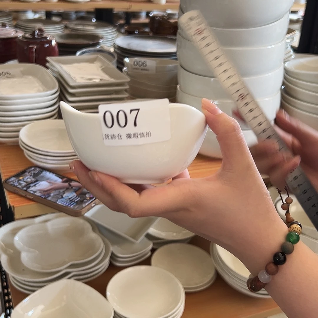 新骨瓷007微瑕暖白4.75寸三角圆碗