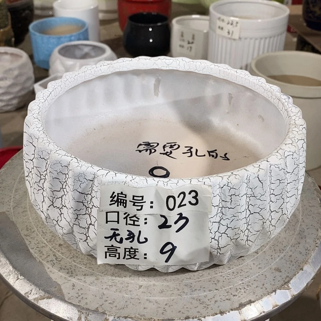 【闪购商品】陶瓷微瑕花盆-023-1个