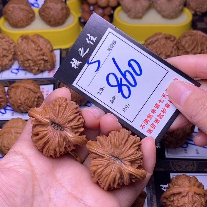 吊坠文玩核桃43四座楼860
