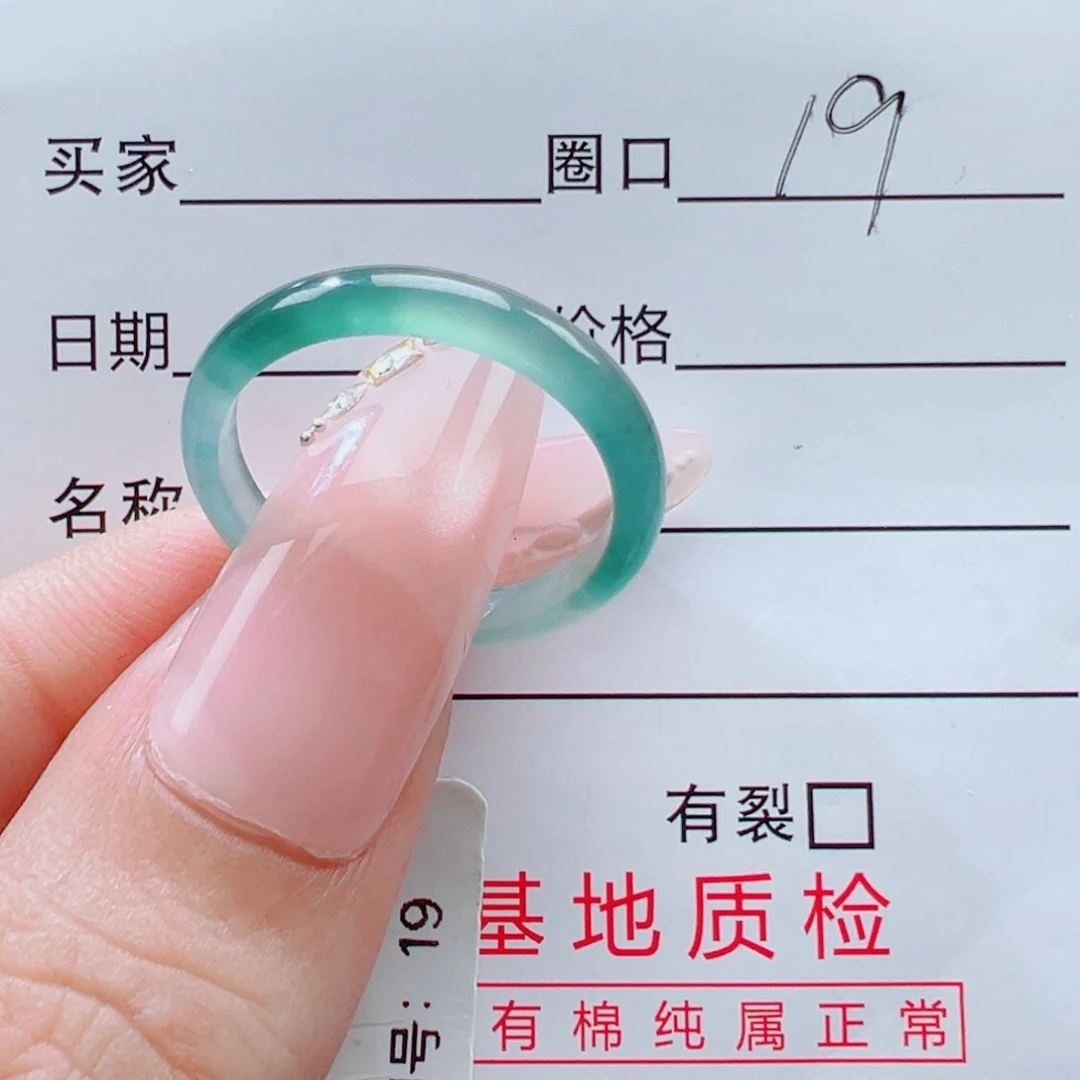 翡翠未镶嵌戒指戒圈