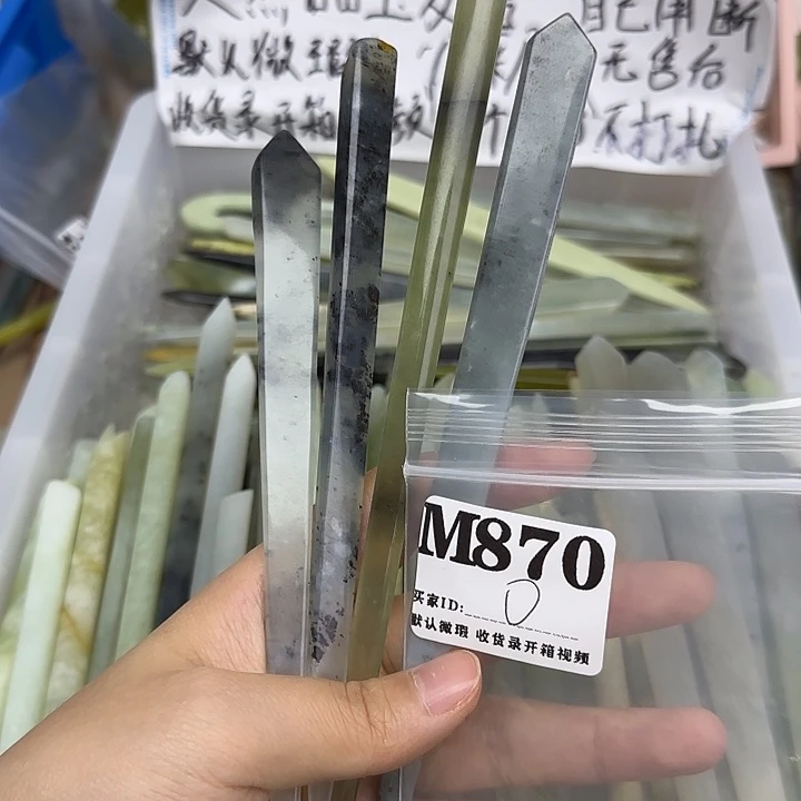 蛇纹石玉合金发饰零