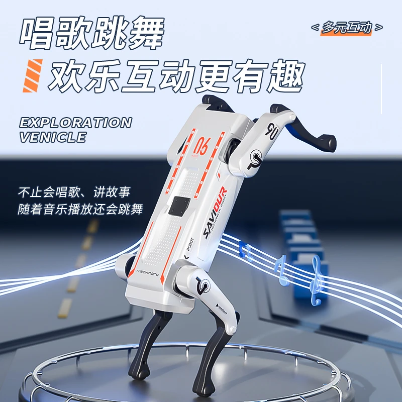 2025人工编程新款ai机器狗儿童智能遥控机械电子男孩生日礼物玩具