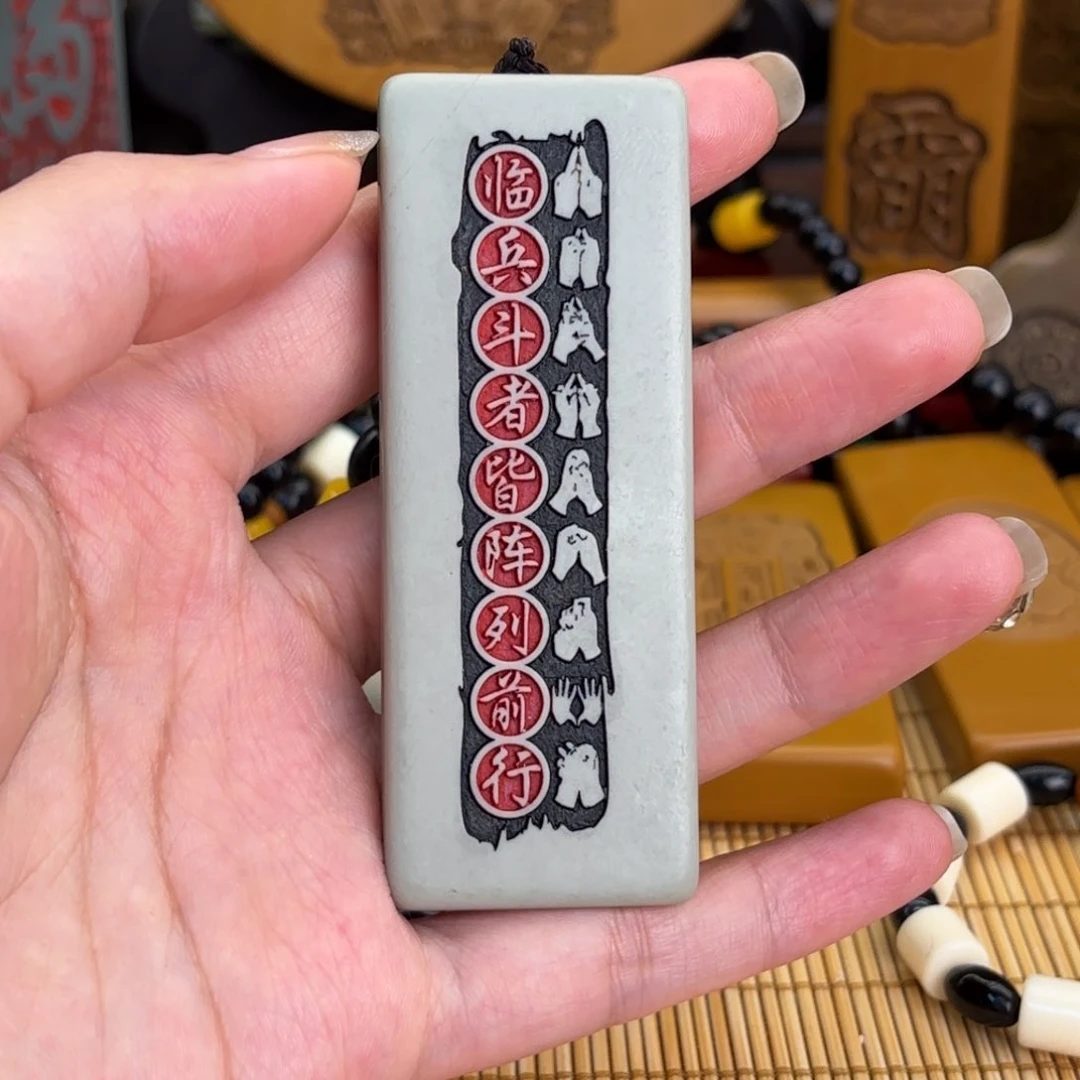 石材55569999999999999999
