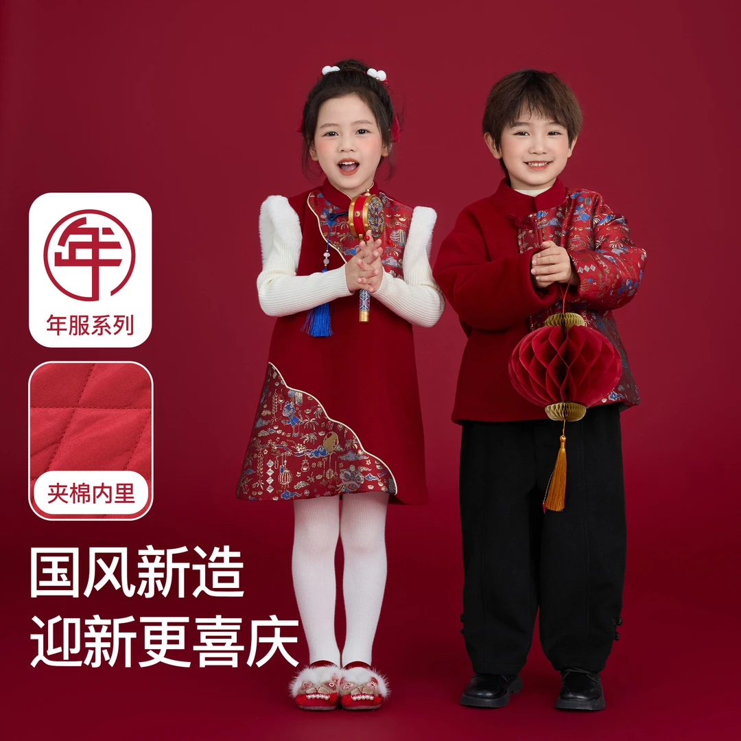 拜年服儿童冬季2025新款宝宝中式过新年衣服国风唐装女童冬装汉服