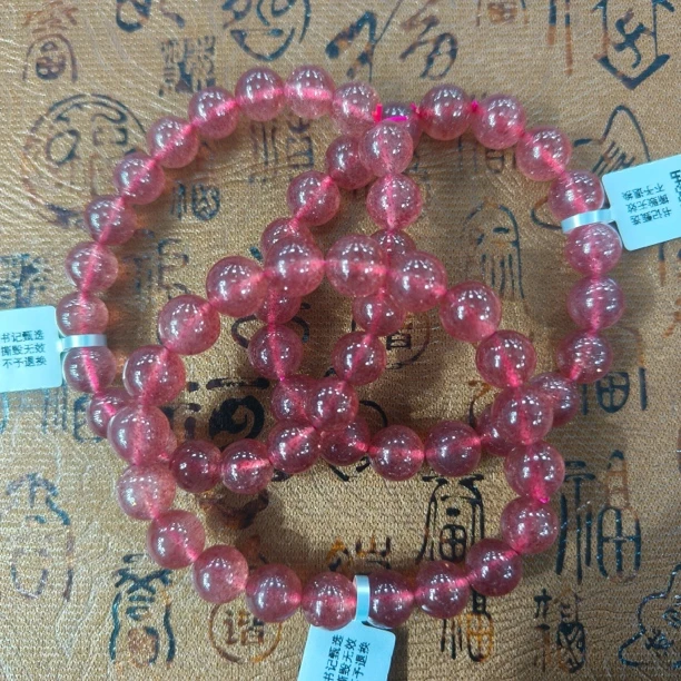 【书记甄选】天然鸽血红草莓晶单圈手链9mm 多样性发一件 6493CK