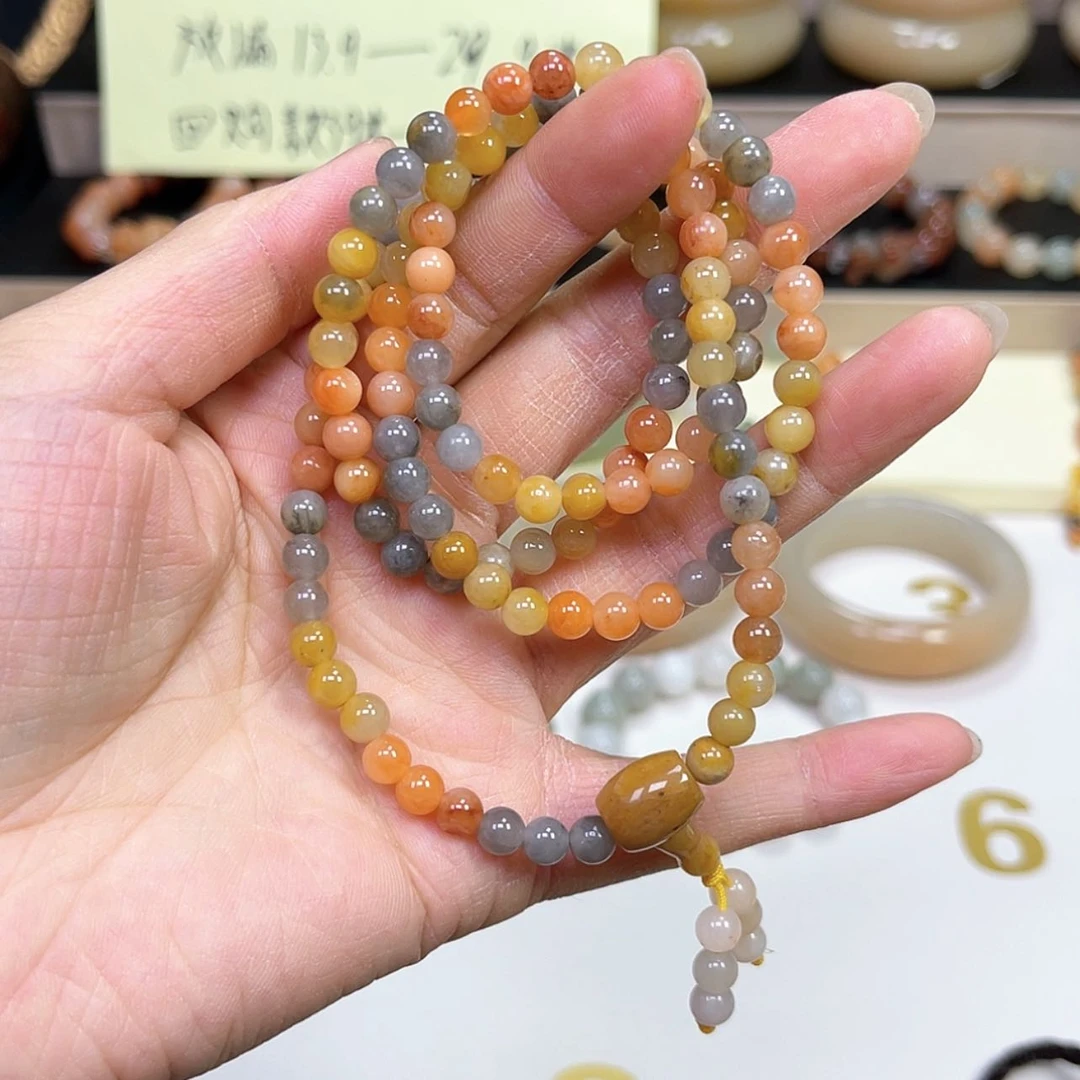 【闪购商品】石英质玉手镯未镶嵌
