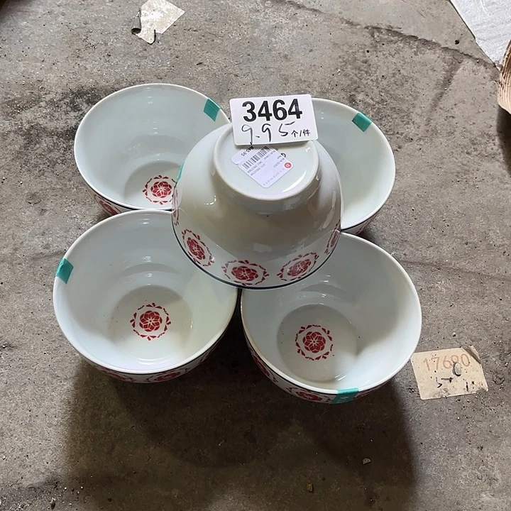 搪瓷微瑕外贸陶瓷3464