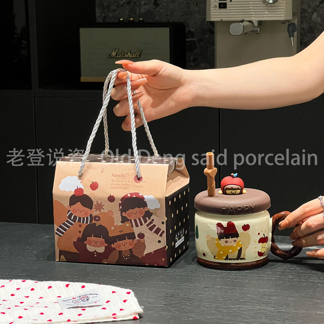 老登家亲子时光苹果女孩水杯亲子儿童家用情侣杯陶瓷马克杯礼盒