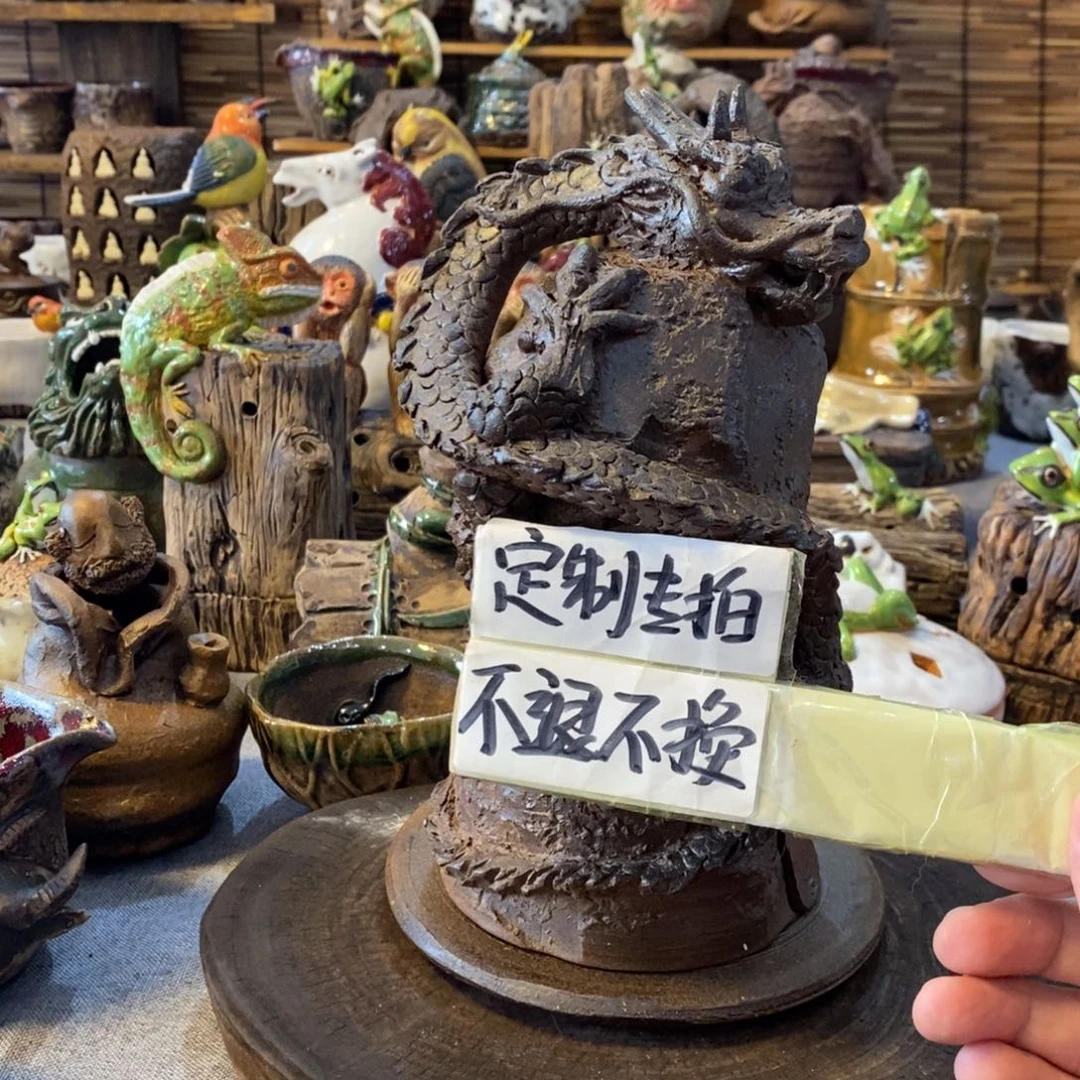 紫***野陶陶陶陶陶陶陶陶