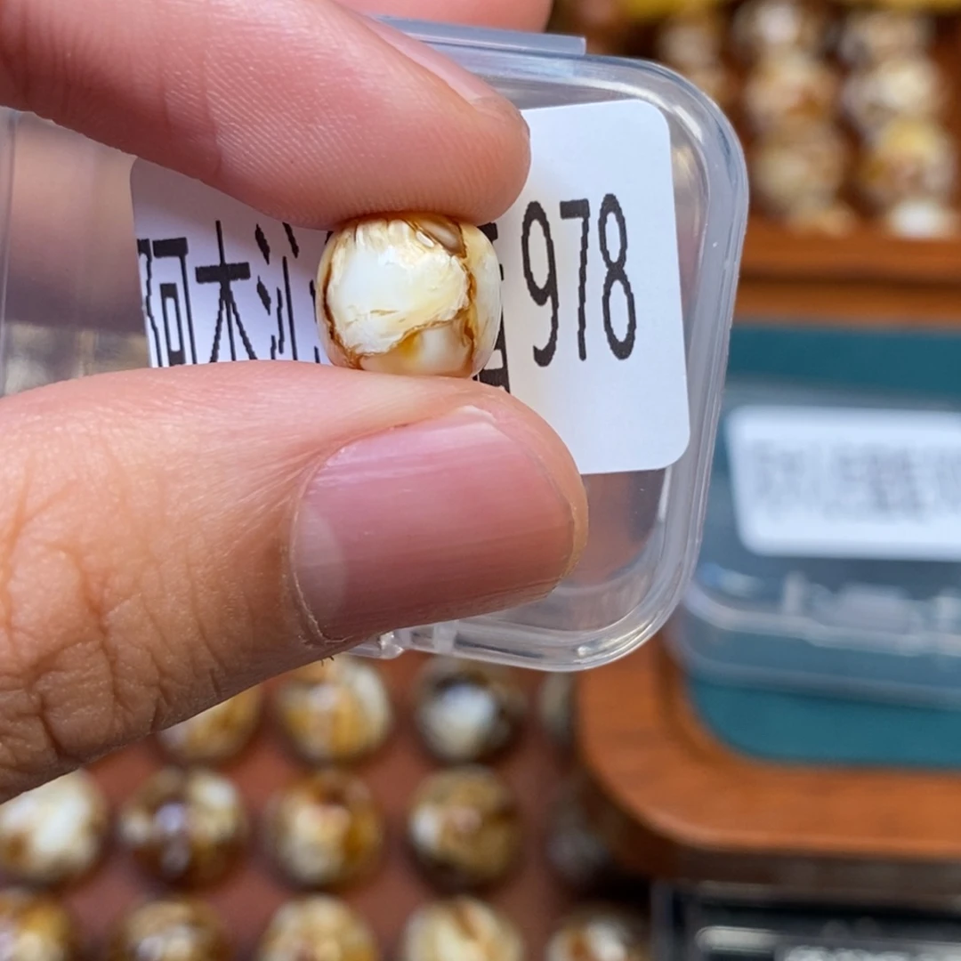 猴头核桃把件沁色圆珠老型978