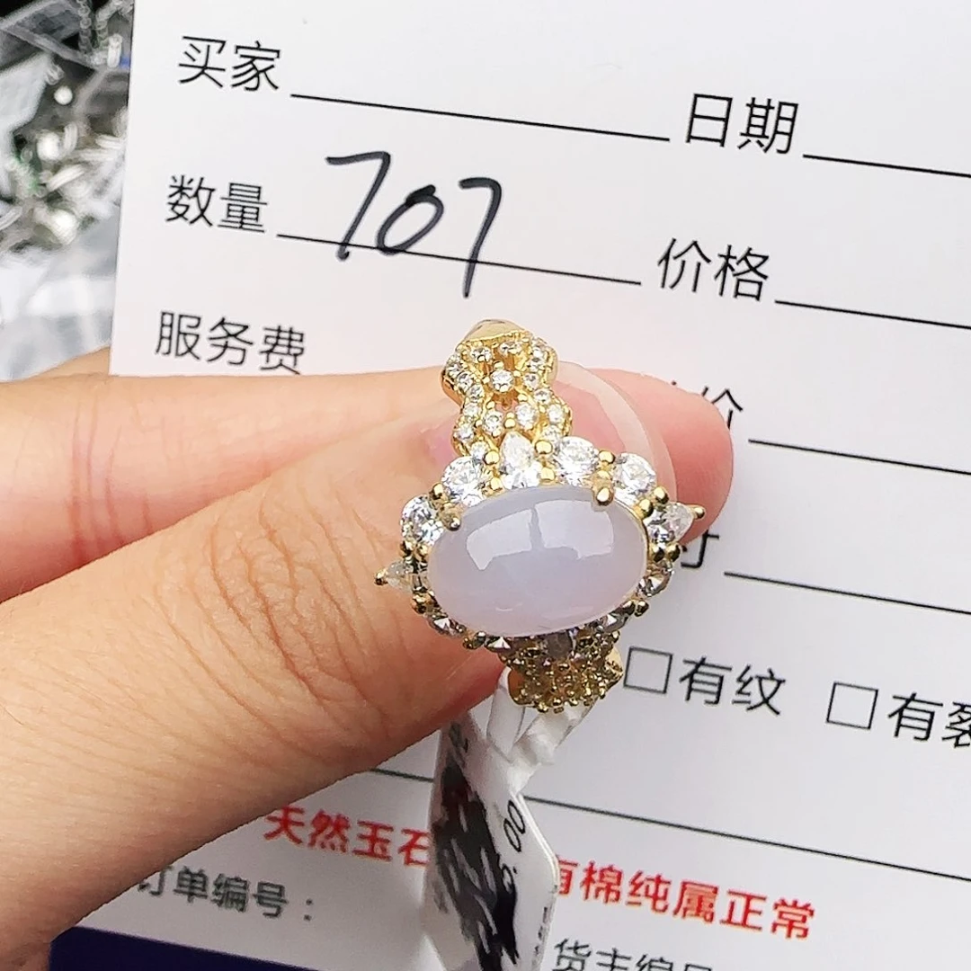 银S925镶嵌戒指翡翠戒指