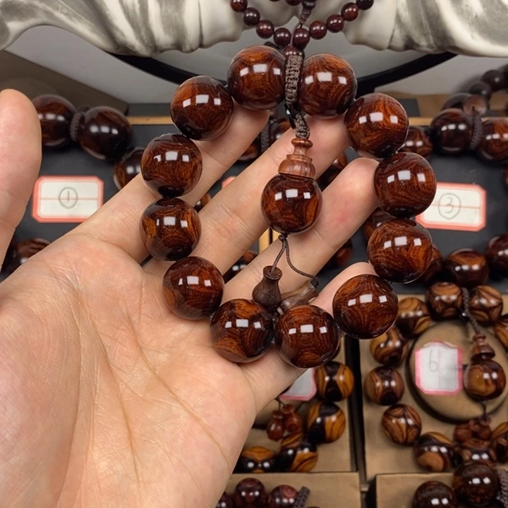 黄花梨/降香黄檀2.0对眼鬼脸