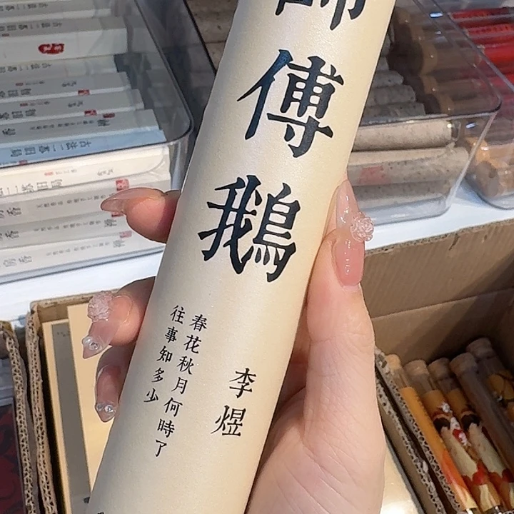 玲珑香阁闪购专用链接