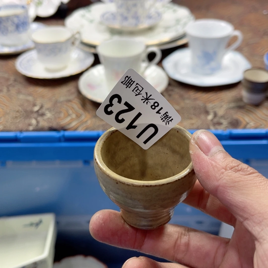 瓷片流**地Aaaaaaaaaa123