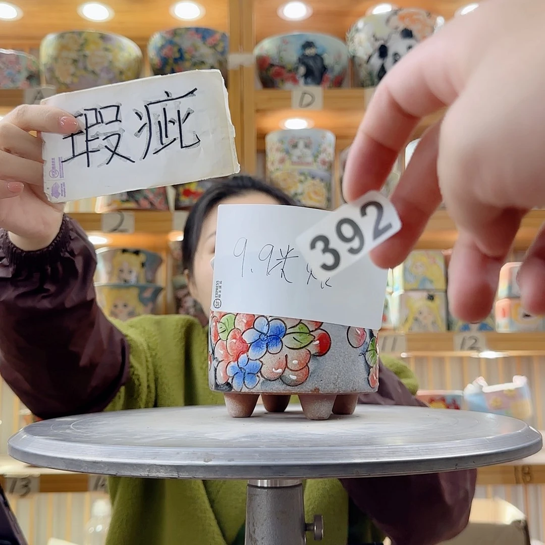 瓷片瑕疵瑕疵瑕疵瑕疵