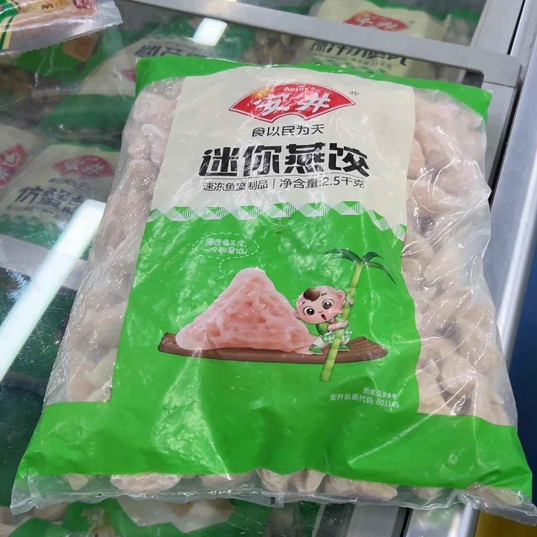 365食用农产品河北省燕饺一袋