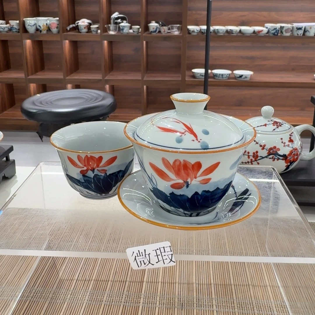 釉下手绘茶具微瑕