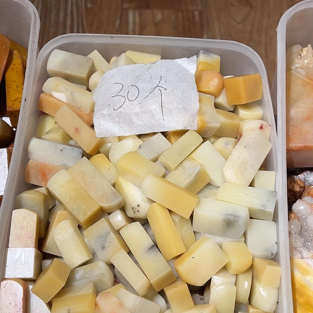 寿山石寿山石批发30个