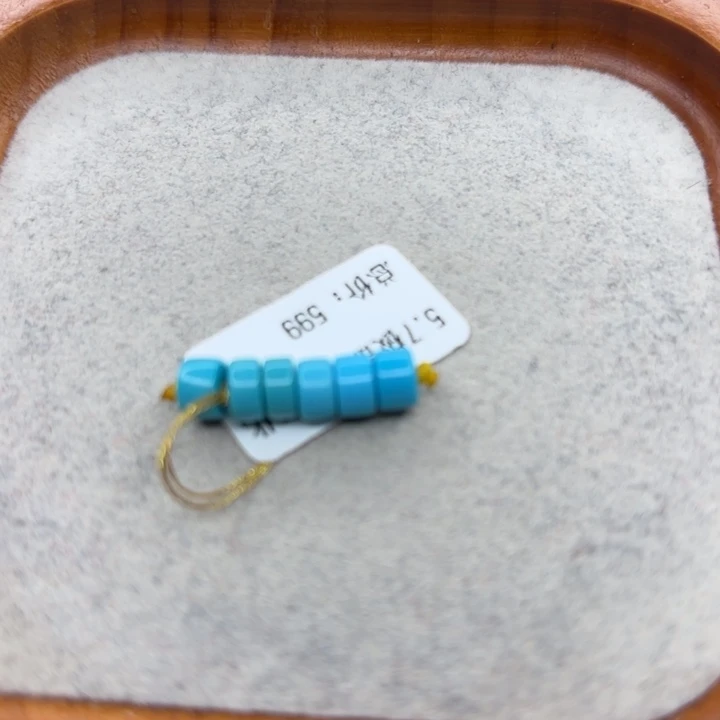 绿松石未镶嵌手链