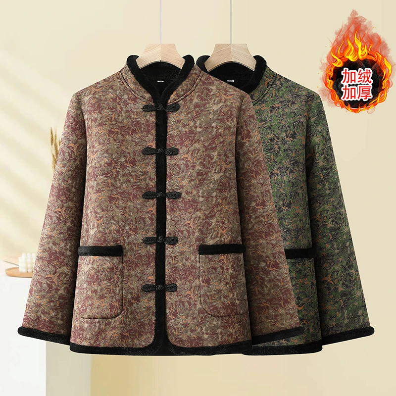 F592 妈妈装秋冬款加绒开衫外套中老年立领加绒上衣奶奶加厚外套