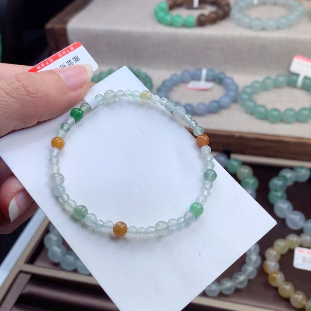 翡翠未镶嵌手链福利