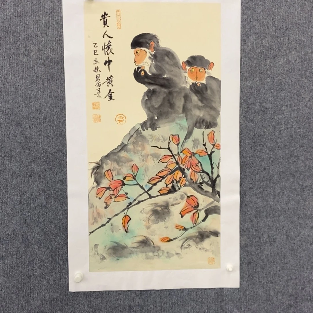国画绘画作品欣赏