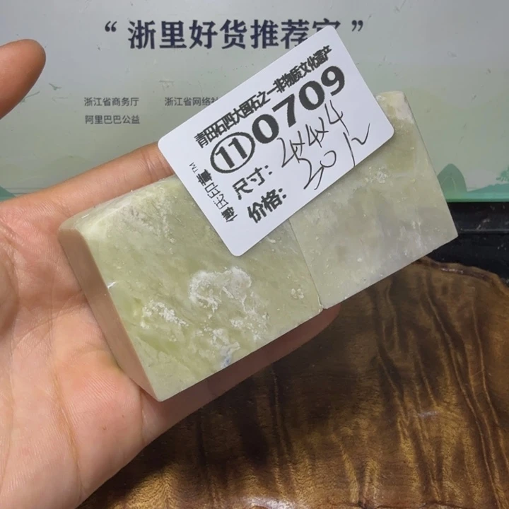 青田石青田石雕大批量厂家直销