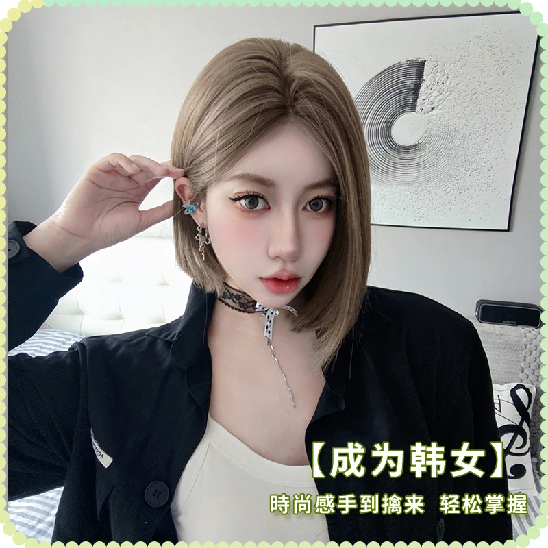 云兮假发-【成为韩女】假发女短全头套蓬松自然蕾丝一刀切假发套