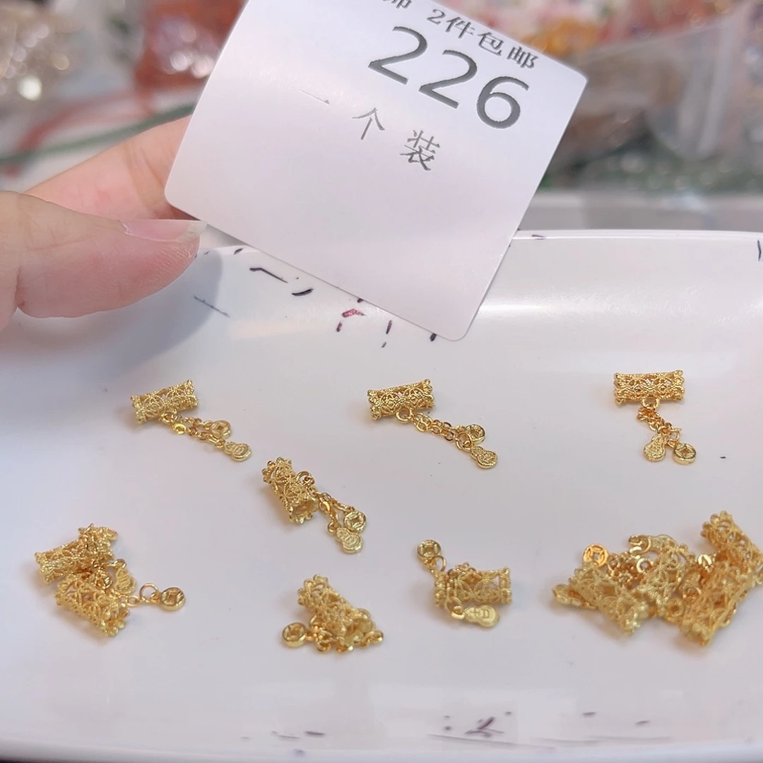925银226 。