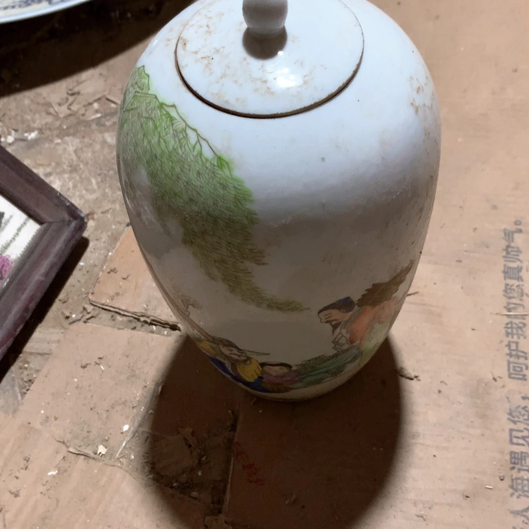 花***f高端大气上档次瓷器