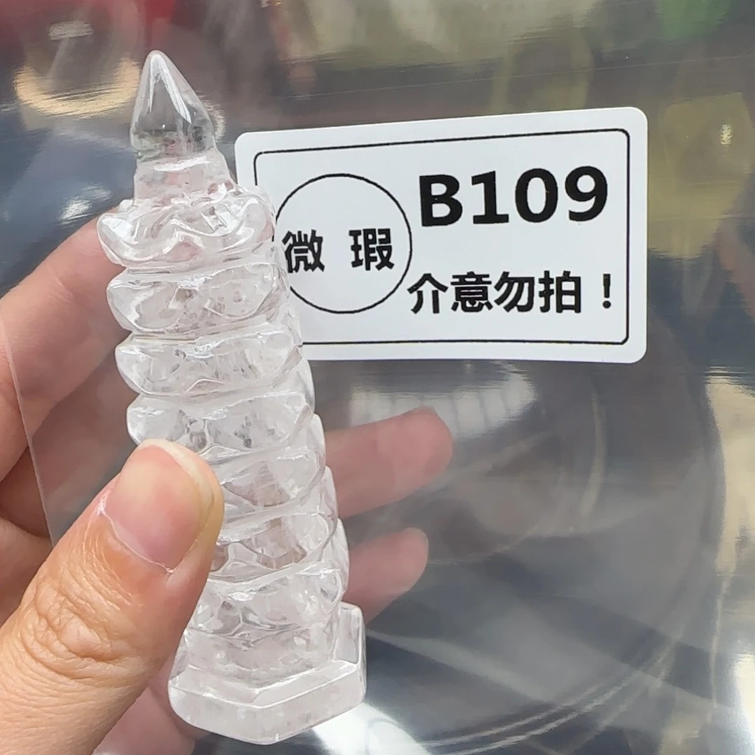 水晶未镶嵌未镶嵌b109
