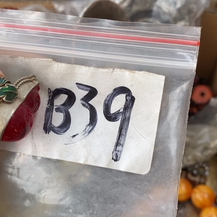 祖***俩德宝文玩专属链接