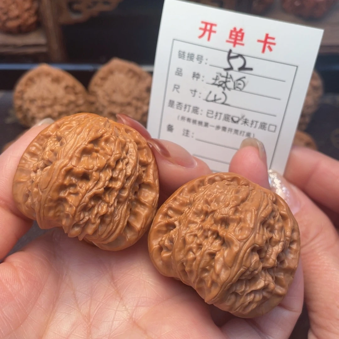 桃核把件文玩核桃