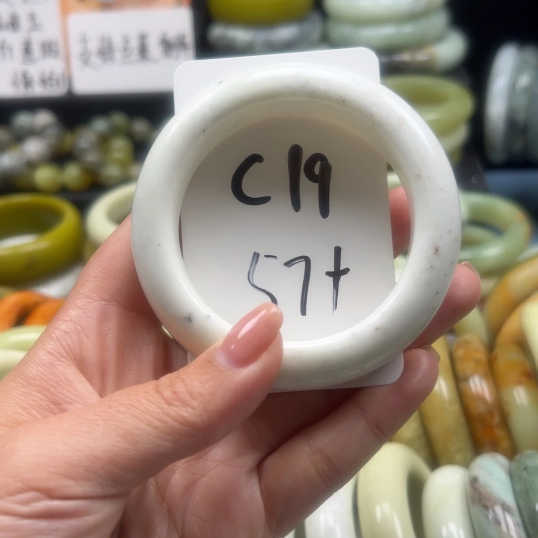 蛇纹石玉合金手镯