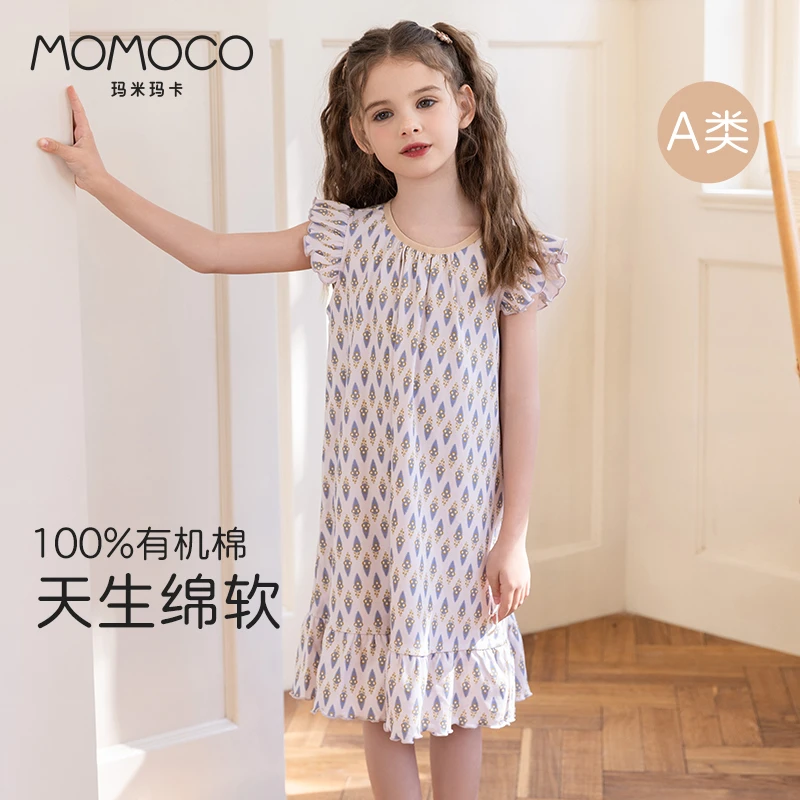 MOMOCO夏季女童新款短袖连衣裙柔软舒适透气家居服套装