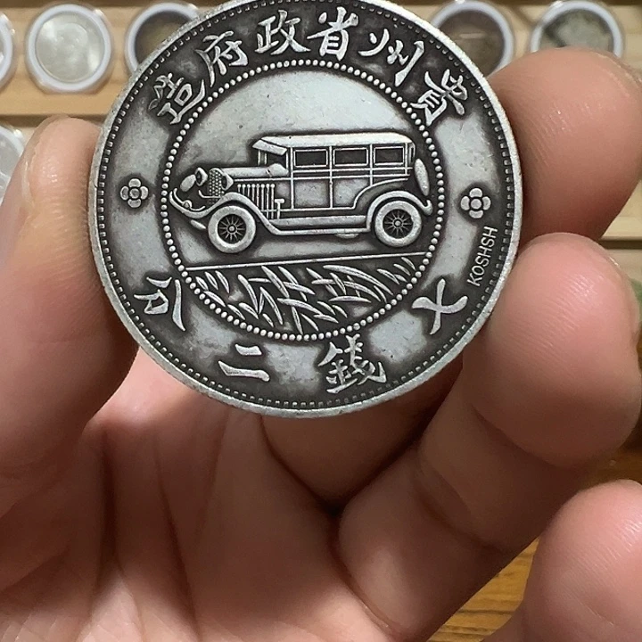 （一家臻藏）可吸翻可吹响龙洋工艺品 精选摆件