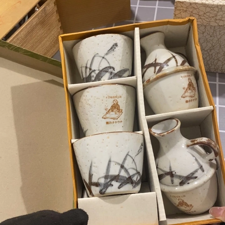 这样我也不敢相信你