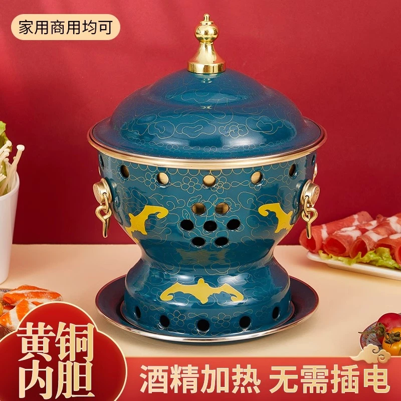 景泰蓝单人火锅酒精炉纯黄铜一人小火锅铜锅锅具酒精会所酒店餐具