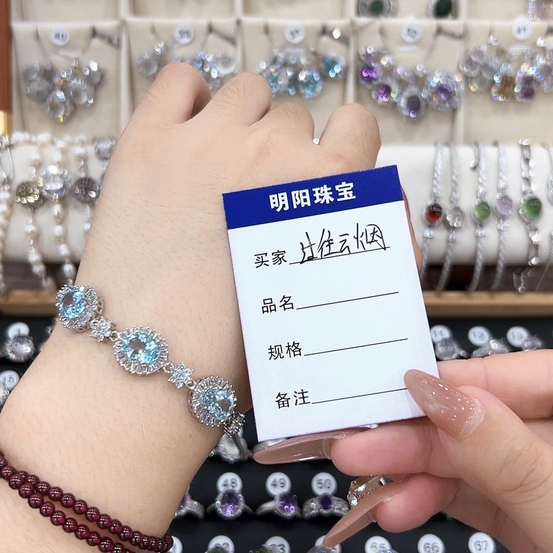过***烟银S925镶嵌戒指托帕石