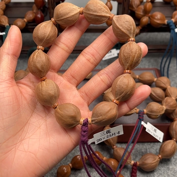 橄榄核手串/手链骑***界20.25尺寸