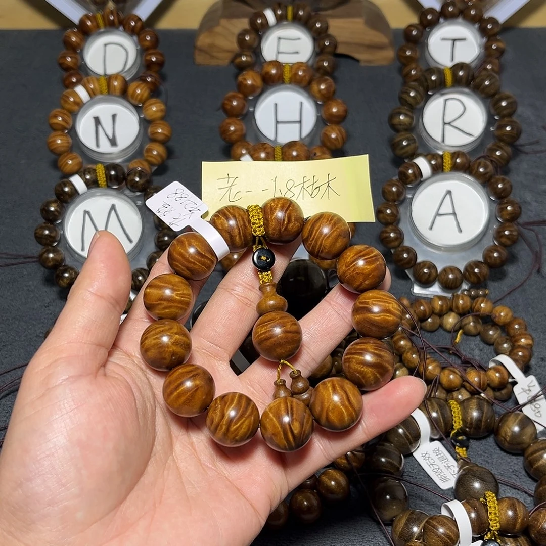 楠木（金丝楠）手串/手链小叶桢楠枯木老料1.8