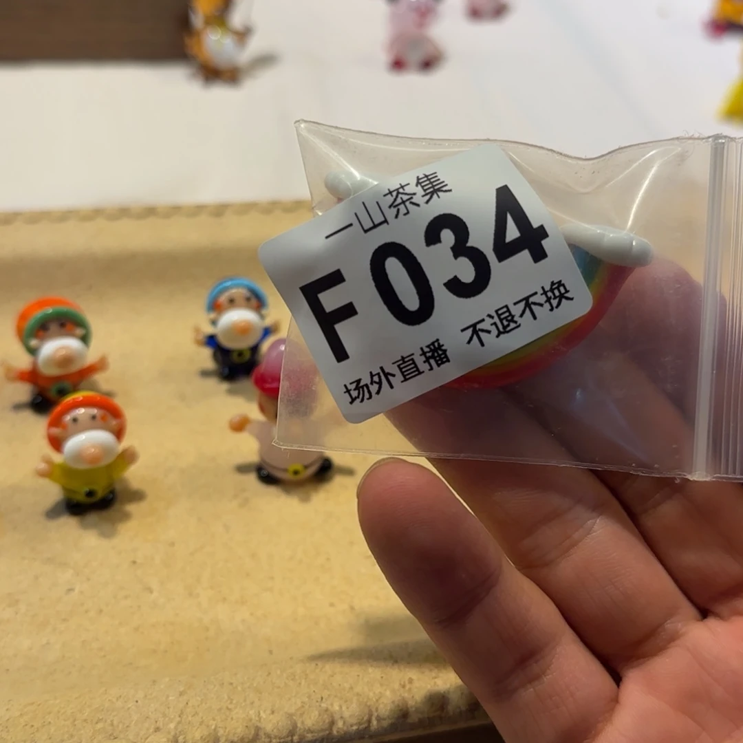 9***宝68陶瓷陶瓷陶瓷陶瓷陶瓷陶瓷陶瓷