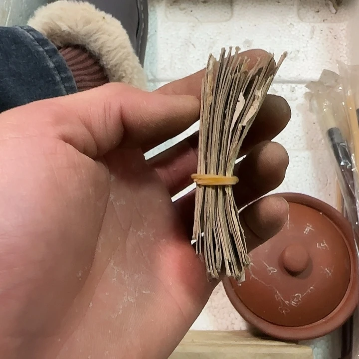 安***站摆件5元包邮的价格