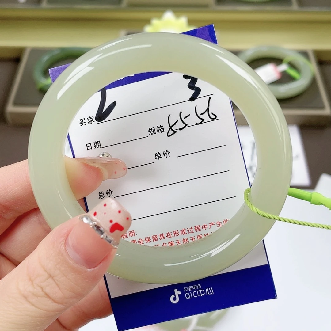 【闪购商品】和田玉手镯未镶嵌