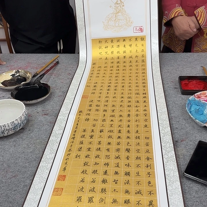 国画牛肉酱面膜祛痘去黑头方法