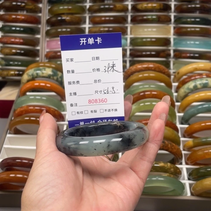 ***未镶嵌蛇纹石玉手镯